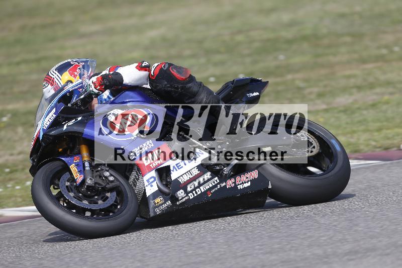 /29 26.07.2026  PROMAX ADR/Gruppe rot/62